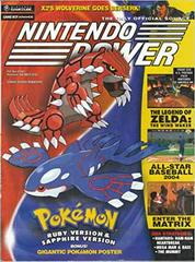 [Volume 167] Pokemon Ruby and Sapphire - (Used) (Nintendo Power)