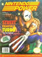 [Volume 51] Street Fighter 2: Turbo - (Used) (Nintendo Power)