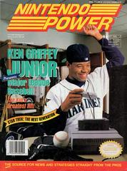 [Volume 59] Ken Griffey Junior - (Used, Cosmetic Damage) (Nintendo Power)