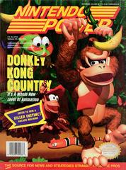 [Volume 66] Donkey Kong Country - (Used, Cosmetic Damage) (Nintendo Power)