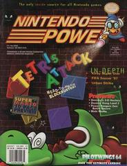 [Volume 87] Tetris Attack - (Used, Cosmetic Damage) (Nintendo Power)
