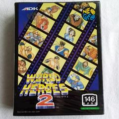 World Heroes 2 - (Used, No Manual, Cosmetic Damage) (JP Neo Geo AES)