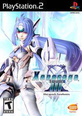 Xenosaga 3 - (CiB) (Playstation 2 Games)